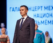 «Возьмемся за руки, друзья»