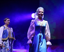 Закрытие V Всемирных игр юных соотечественников