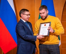  Торжественная церемония вручения наград, посвященная дню образования автономного округа