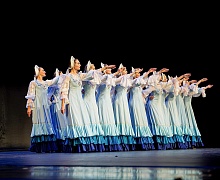Государственный академический хореографический ансамбль «Берёзка» имени Н.С. Надеждиной