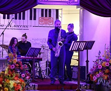 «Ночь искусств» 