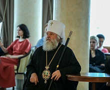 Епархиальный бал