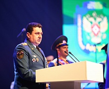 День спасателя