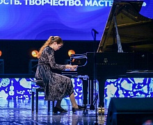 Концерт - Закрытие Форума «Молодость. Творчество. Мастерство»