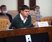 Всероссийски форум Национального Единства