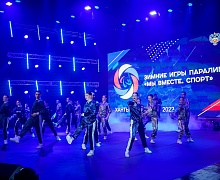 Открытие всероссийских паралимпийских соревнований. «Мы вместе. Спорт»