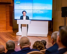  Торжественная церемония вручения наград, посвященная дню образования автономного округа
