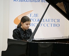 Музыкальный фестиваль «Где рождается искусство» с участием Юрия Розума 