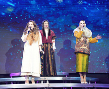 Новогодний концерт «Пока часы двенадцать бьют»