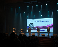 Концерт «Музыкально-поэтический диалог Рождественский-Цветаева»