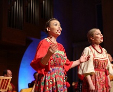 «Музыка русской души» ко Дню славянской письменности
