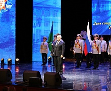 День сотрудника органов внутренних дел России