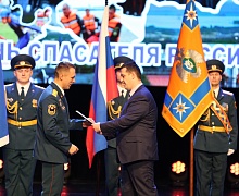 Торжественное мероприятие ко дню МЧС