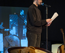 Поэтический вечер «Боковые тропинки»