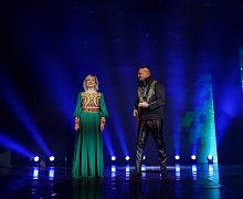20-летие Югу