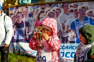 Подведены итоги окружного интернет-конкурса фотографий «Ты + Я = Югра»  