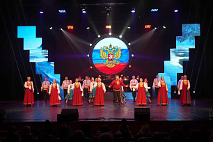 Концерт «В единстве наша сила»