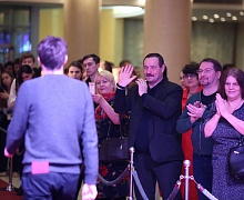 Церемония закрытия XVII МФКД «Духа огня»