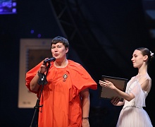Закрытие Международного фестиваля кинематографических дебютов «Дух огня»
