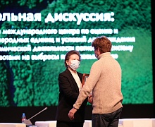 20-летие Югу