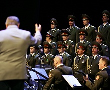 Концерт Академического ансамбля песни и пляски войск национальной гвардии Российской Федерации
