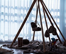 Всероссийски форум Национального Единства