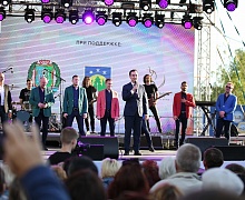 «Праздник песни» с Хором Турецкого 