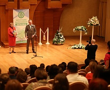 Бал лучших выпускников Югры - 2018