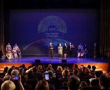 Спектакль «Женитьба» 