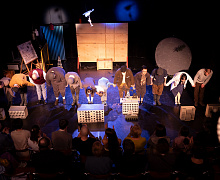 Спектакль «Нефтяное сердце»