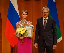 День Медицинского работника