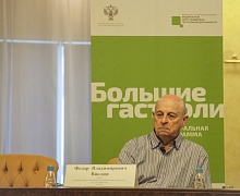 Легендарный Театр Образцова: гастроли в Югре начались