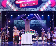 «Новогоднее приключение на Карамельной фабрике»