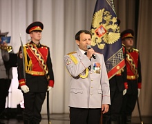  День сотрудника органов внутренних дел
