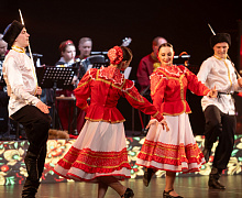 Концерт «Дом там, где мы»