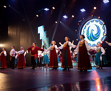 Концерт «Дом там, где мы»