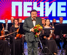 Гала-Концерт Лауреатов Конкурса