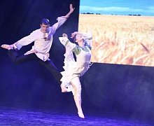 Форум «Югра многонациональная»
