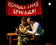 Спектакль «Прощай, конферансье»