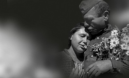 «Строка, рожденная в бою...»