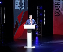 II Всероссийский конкурс управленцев «Лидеры строительной отрасли»