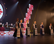 Концерт «Дом там, где мы»