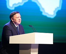 25 лет Думе Югры