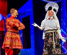  "Ханума" 