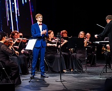 Гала-Концерт Лауреатов Конкурса
