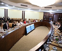 V Международная конференция «Развитие связей с соотечественниками»