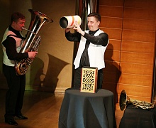 «Magic Brass» 