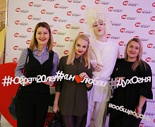 Церемония открытия XVI фестиваля кинематографических дебютов "Дух Огня"