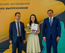 Торжественная церемония вручения медалей лучшим выпускникам Югры