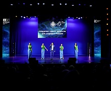 Гала - концерт посвящённый 25 - летию Центра искусств